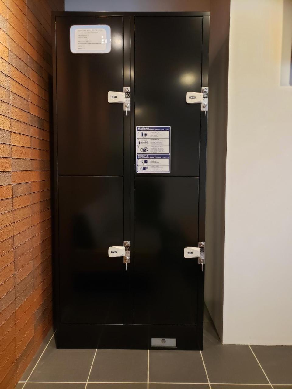 E-Stay Ebisu Osaka Esterno foto